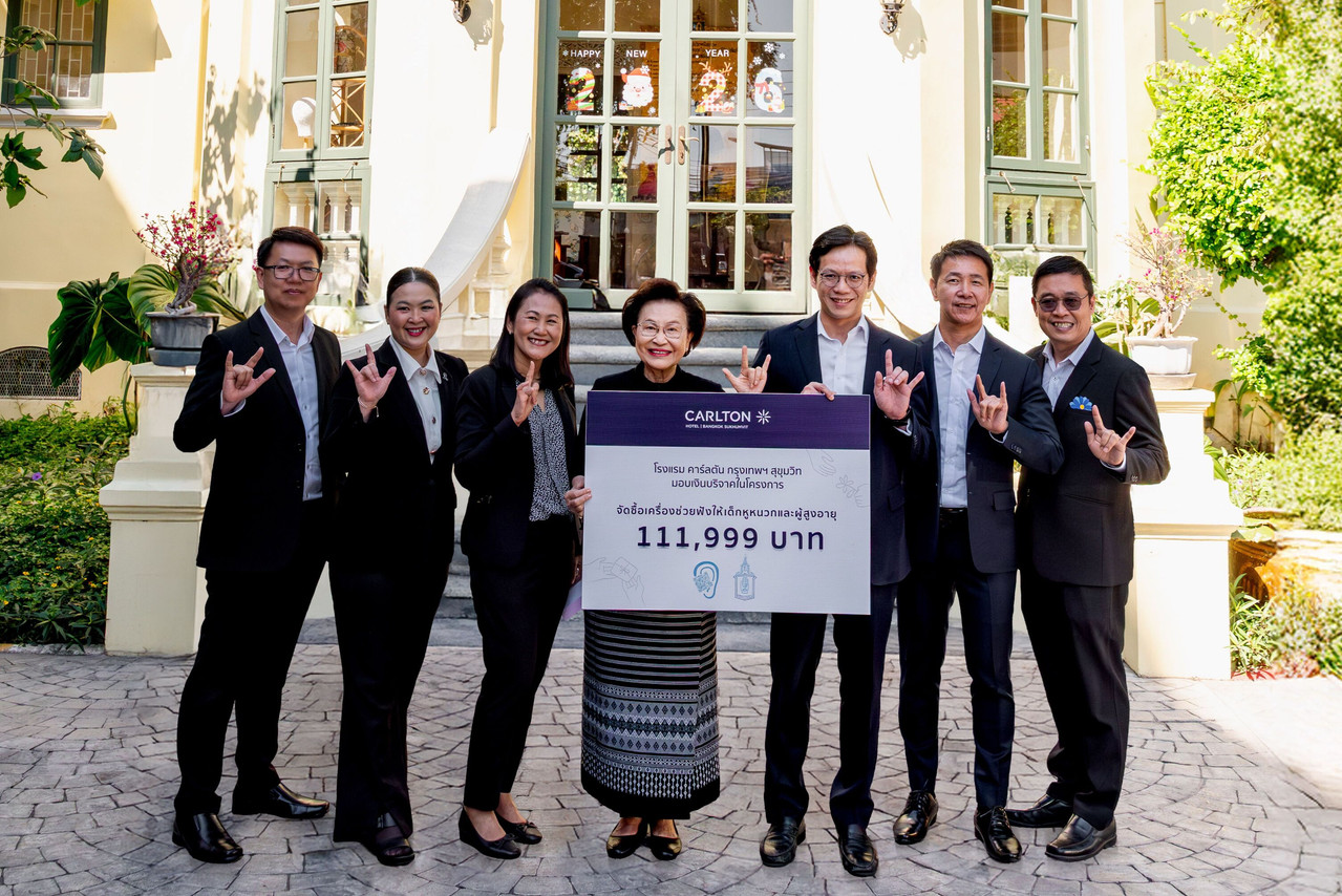 Carlton Lucky Draw for Charity 2026 Carlton Hotel Bangkok Sukhumvit (3)