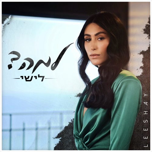 תמונה