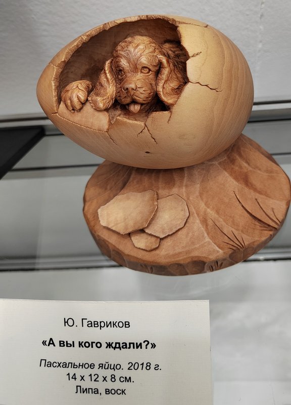 https://i.postimg.cc/bvKcrQ4v/292-IMG-20240502-170209.jpg