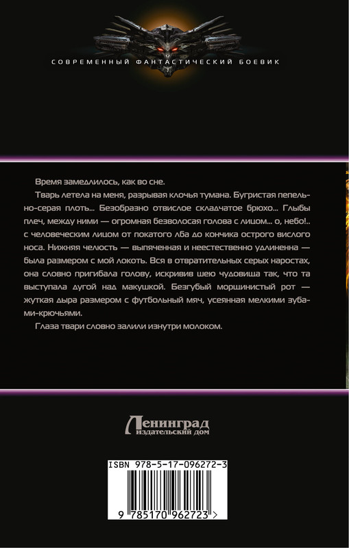 2-cover4