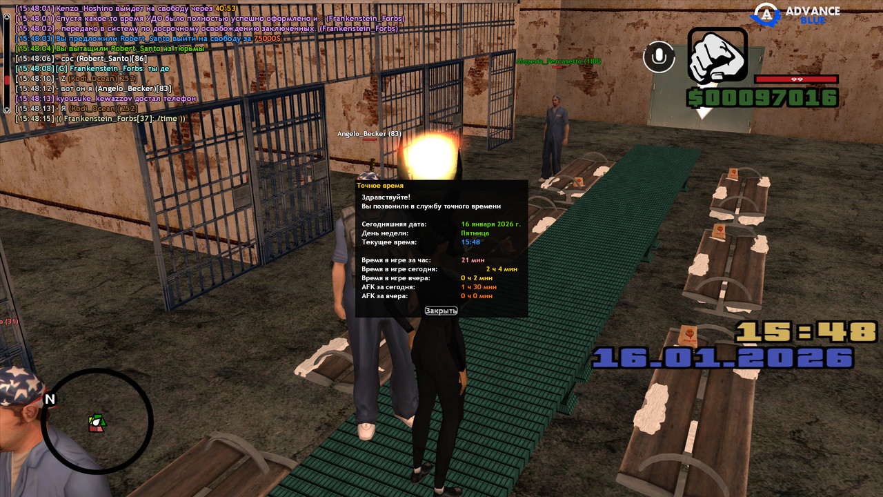 screenshot 2026 01 16 15 48 54 347