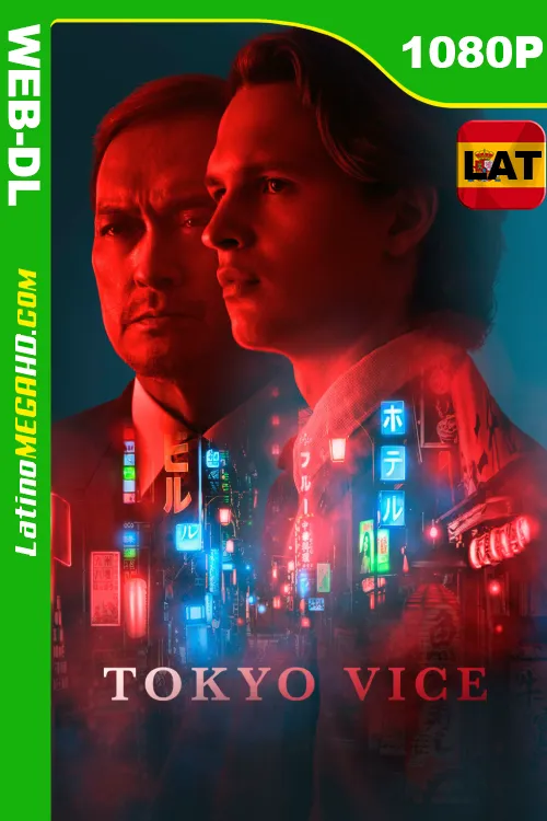 Tokyo Vice (Serie de TV) Temporada 1 (2022) Latino HD HMAX WEB-DL 1080P ()
