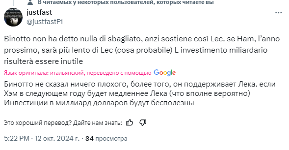 Screenshot-3720.png