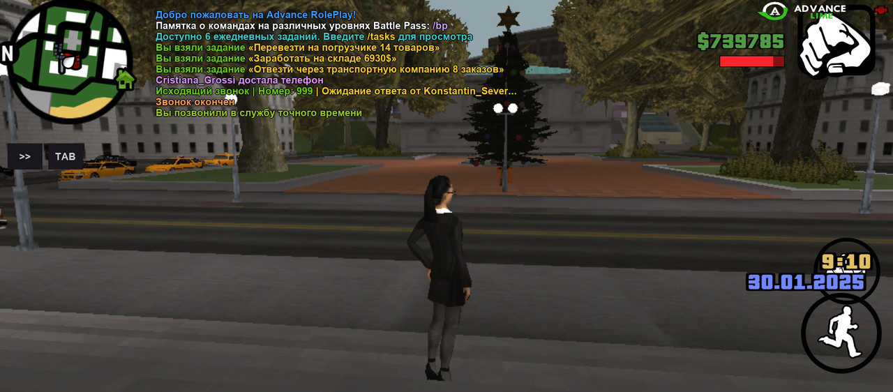 Screenshot_2025-01-30-07-10-54-534_ru.unisamp_mobile.game