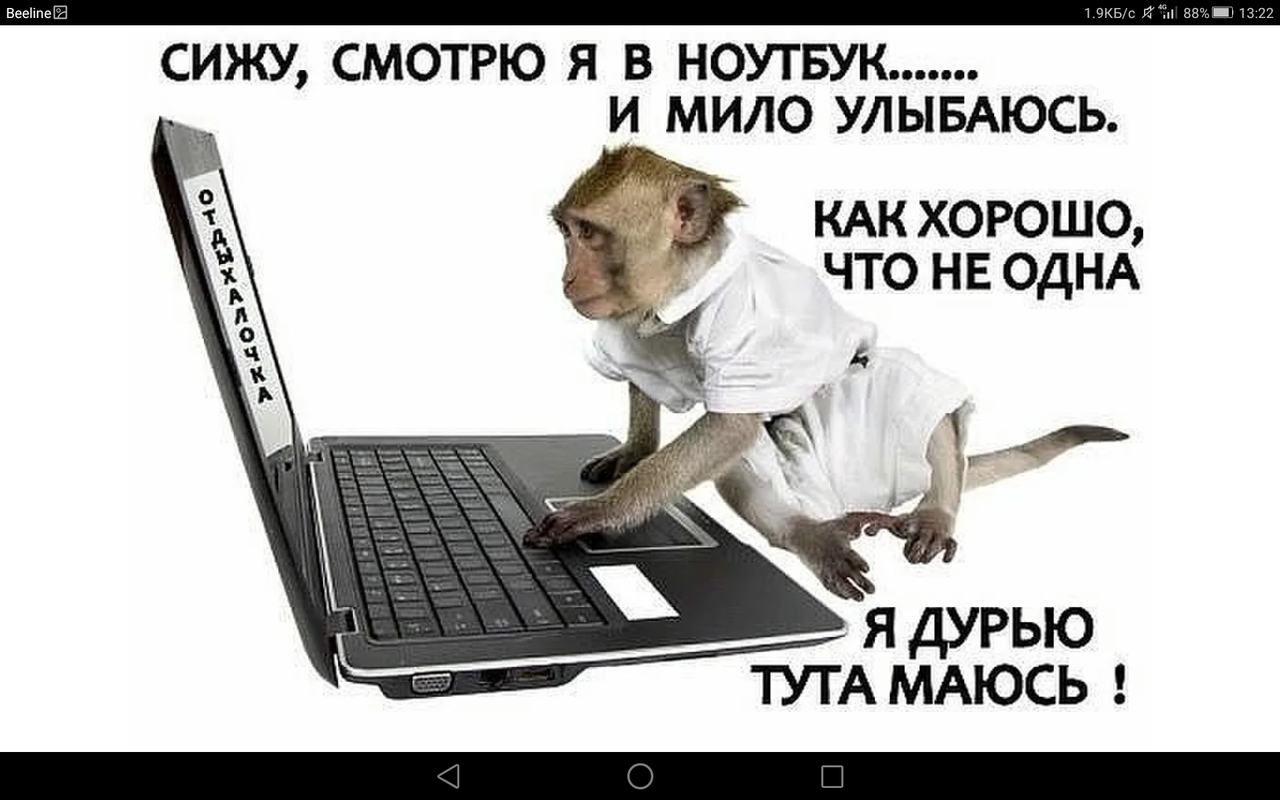 Screenshot_2023-08-21-13-22-33