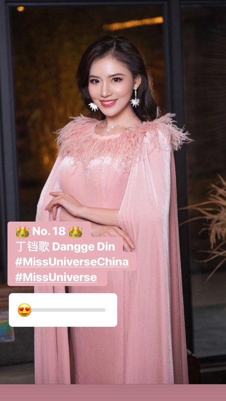 2019 | Miss Universe China | 2nd runner-up | Bella Din 1956117525378146758-374606718