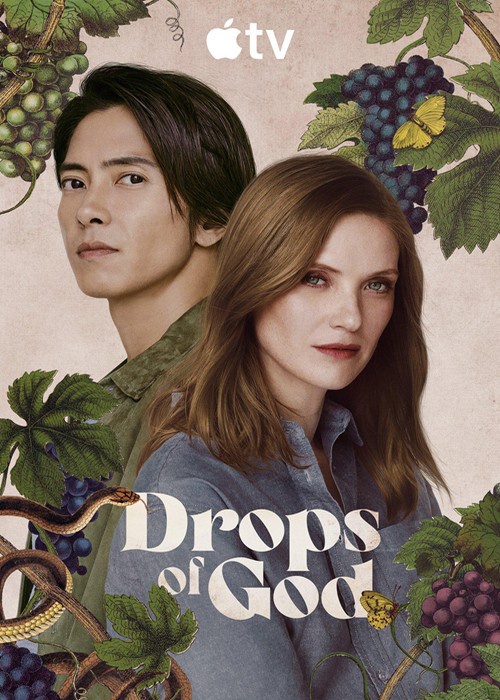 Krople Boga / Les gouttes de Dieu / Drops of God (2026) [Sezon 2] PL.AI.480p.WEBRip.XviD.2.0-Net / Lektor PL Ai