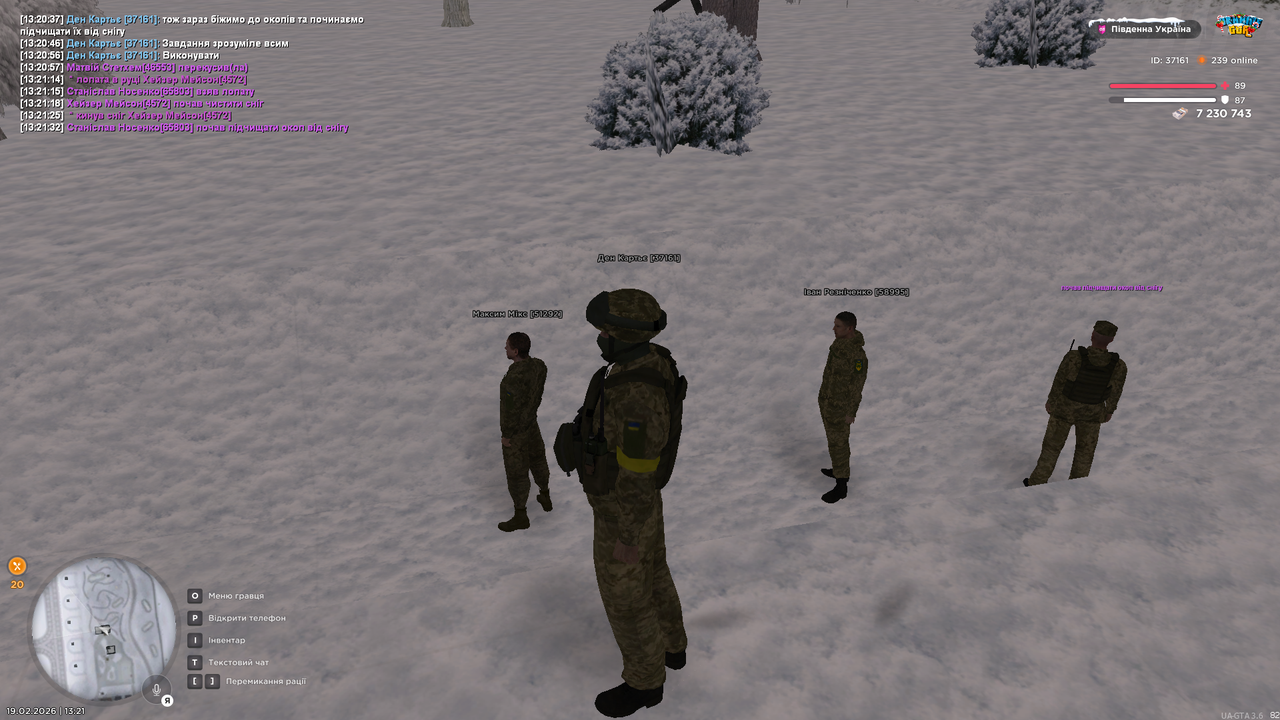 Grand Theft Auto San Andreas Screenshot 2026 02 19 13 21 35 50