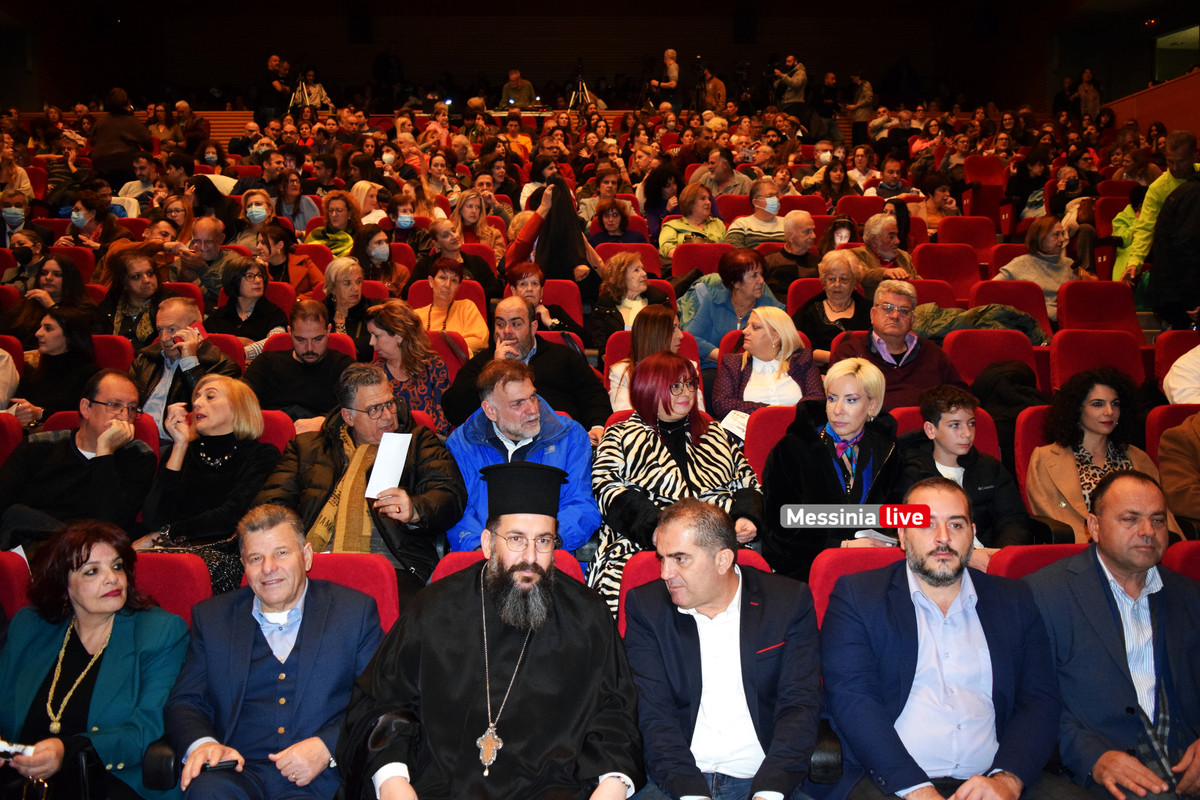 ΜΟΥΣΙΚΟDSC_0317