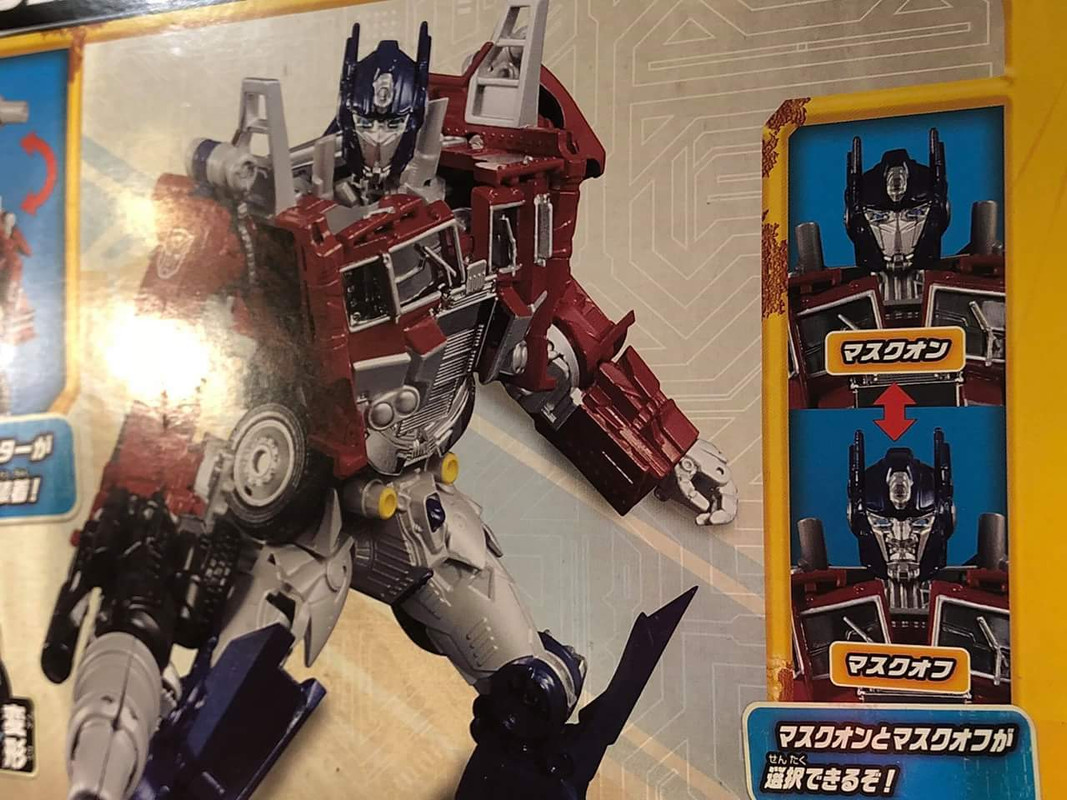 13-Bumblebee-The-Movie-Optimus-Prime