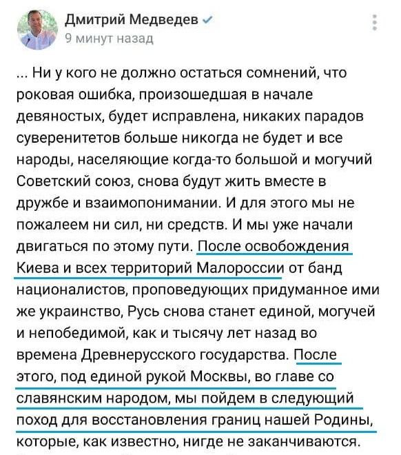 IMG_20220802_180453_853