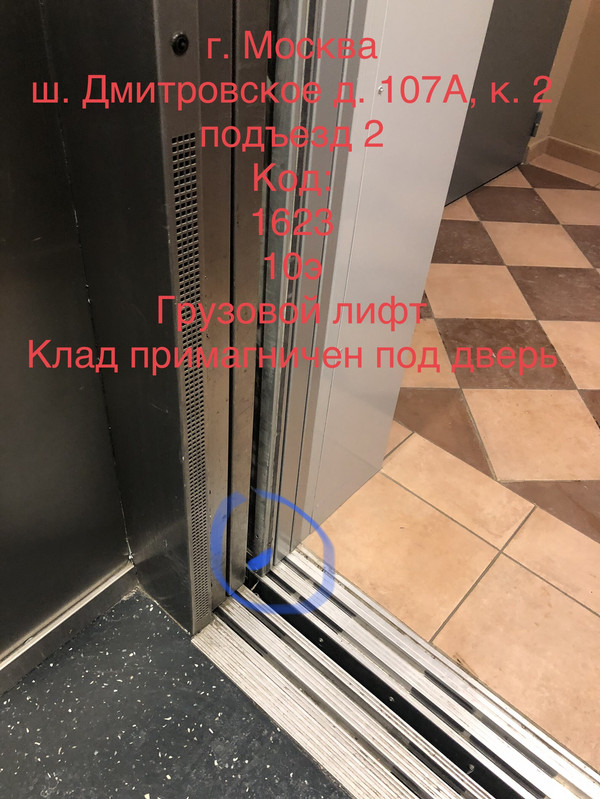 IMG 0821