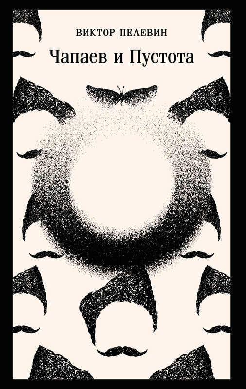 cover1-w820