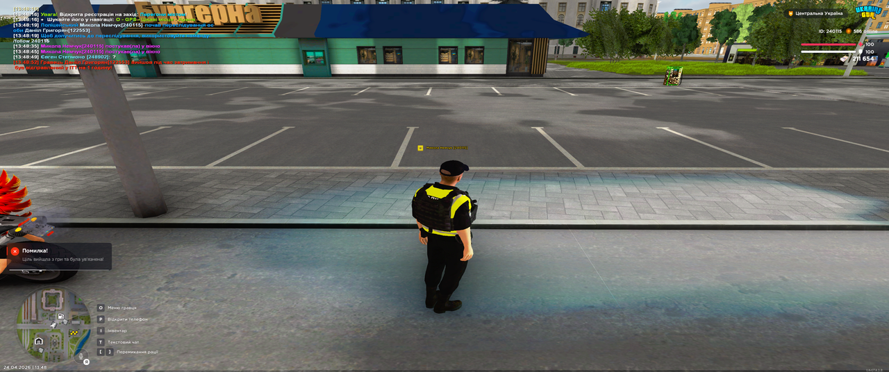 Grand Theft Auto San Andreas Screenshot 2026 04 24 13 48 54 13