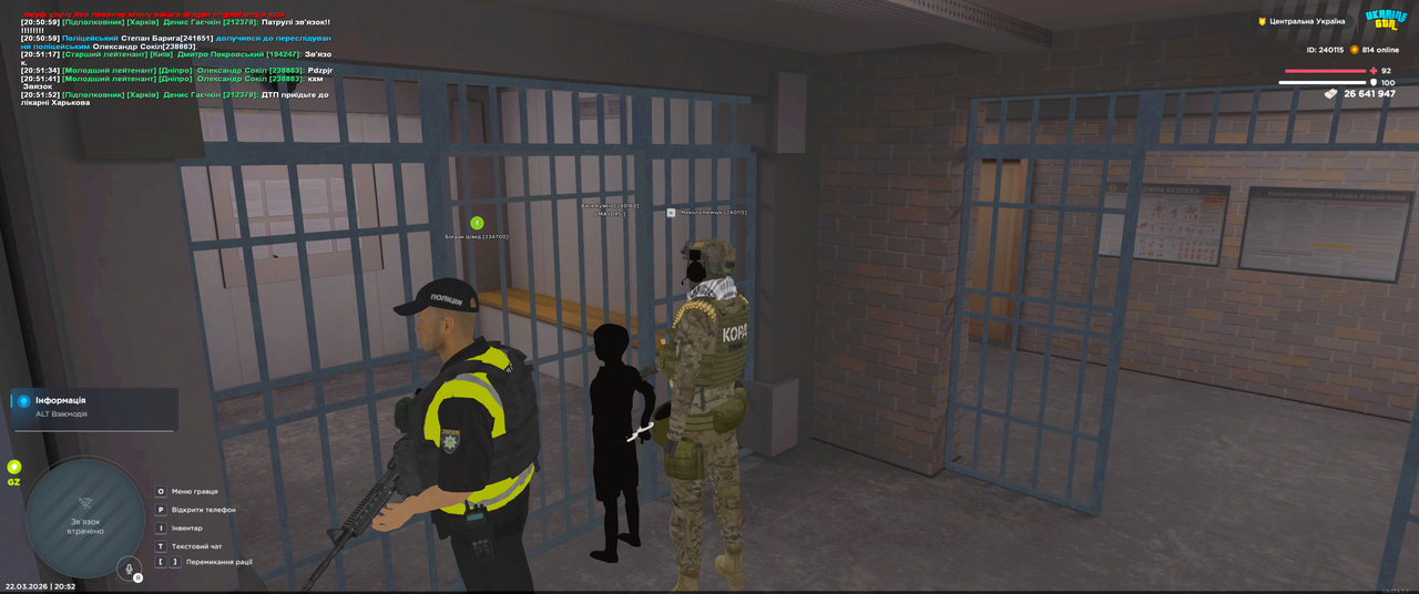 Grand Theft Auto San Andreas Screenshot 2026 03 22 20 52 00 63