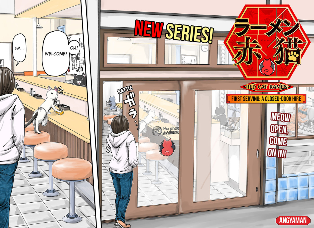 Red Cat Ramen - c001 (v01) - p002-p003  [empyrealarrow]
