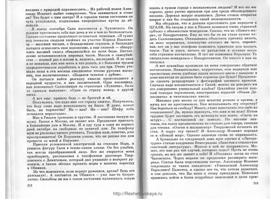 p0026
