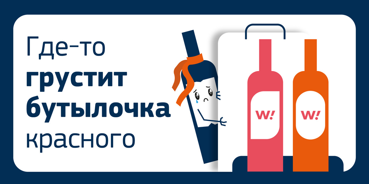 Без названия (4)