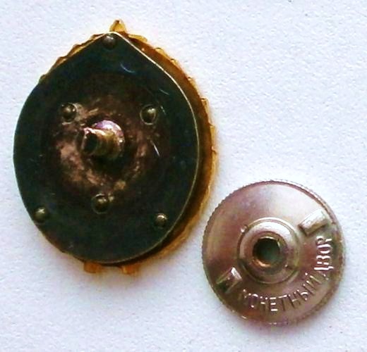 2 1959 Знак выпускника нефтяного института, тяж.