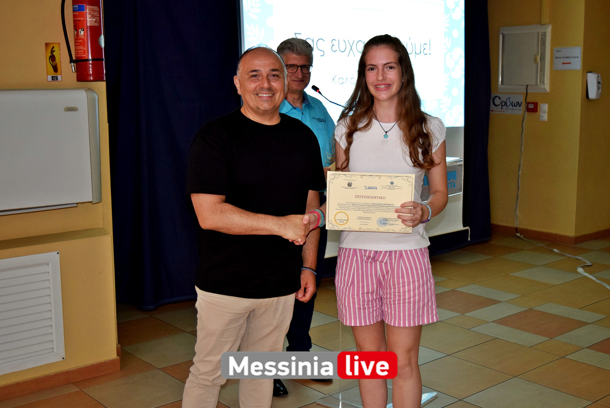 ΡΗΤΟΡΙΚΟ ΣΧΟΛΕΙΟDSC_0616