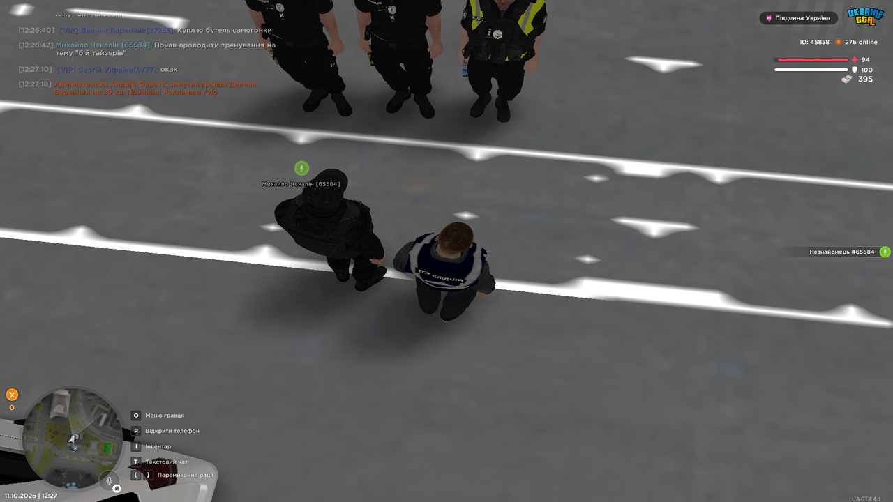 UKRAINE GTA 11 10 2026 12 27 54