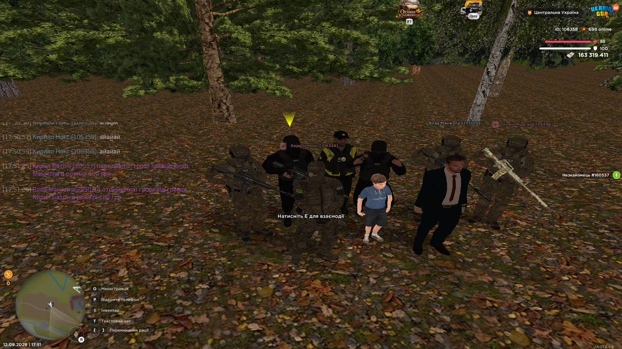 UKRAINE GTA 12 09 2026 17 51 43