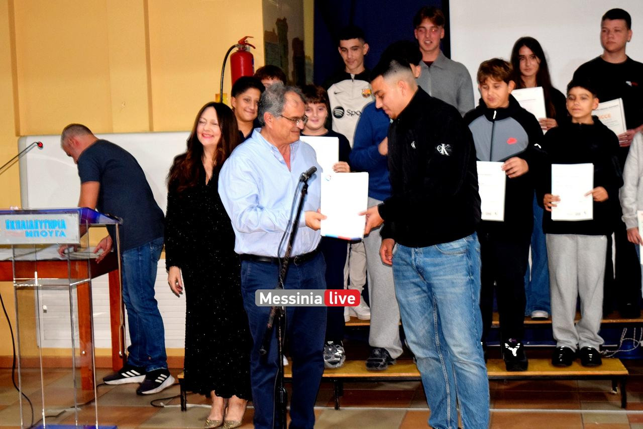 giorti bougas DSC 0290