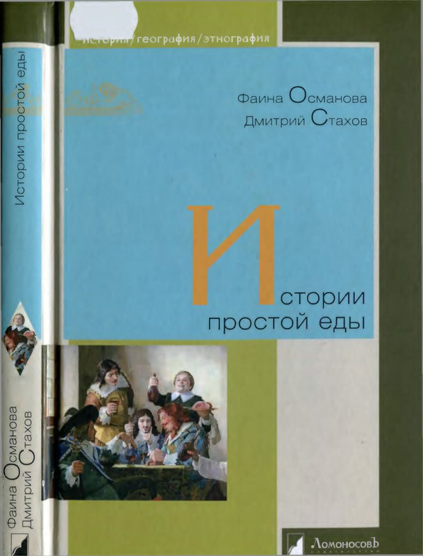 1-p0001