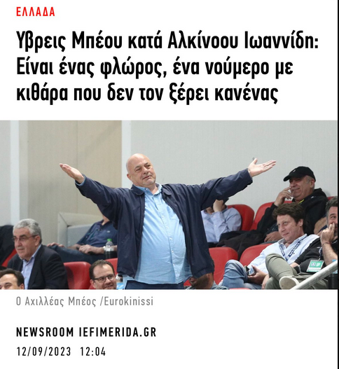 Εικόνα