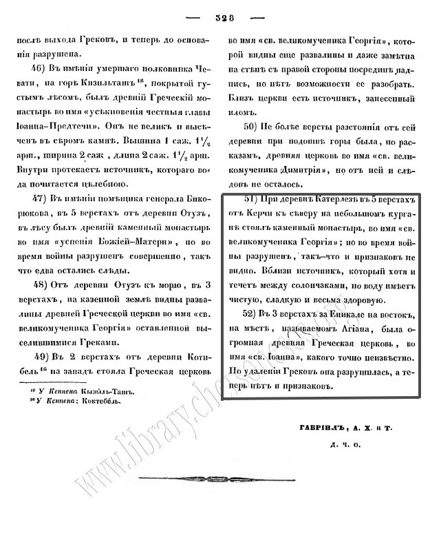 00333-0001.jpg