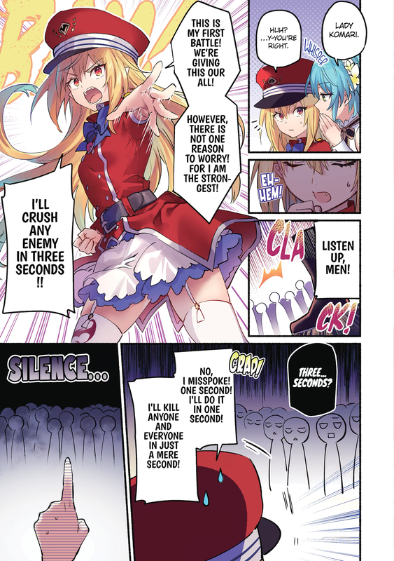 The Vexations of a Shut-in Vampire Princess - c001 (v01) - p005 [web] [Manga UP!] [Oak]