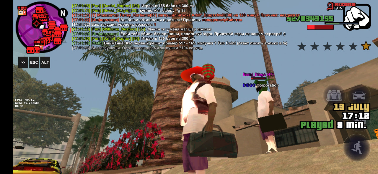 Screenshot_2023-07-13-17-12-10-851_com.arizonafun.game