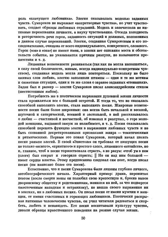 p0051