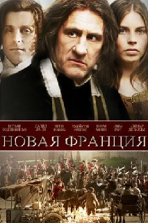 Battle-of-the-Brave-2004-WEBRip-x264-ION