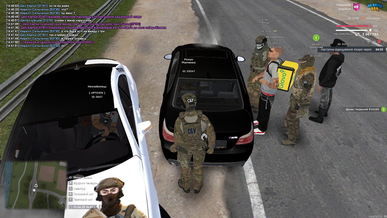 proxy_sa Screenshot 2025.06.13 - 14.41.51.75