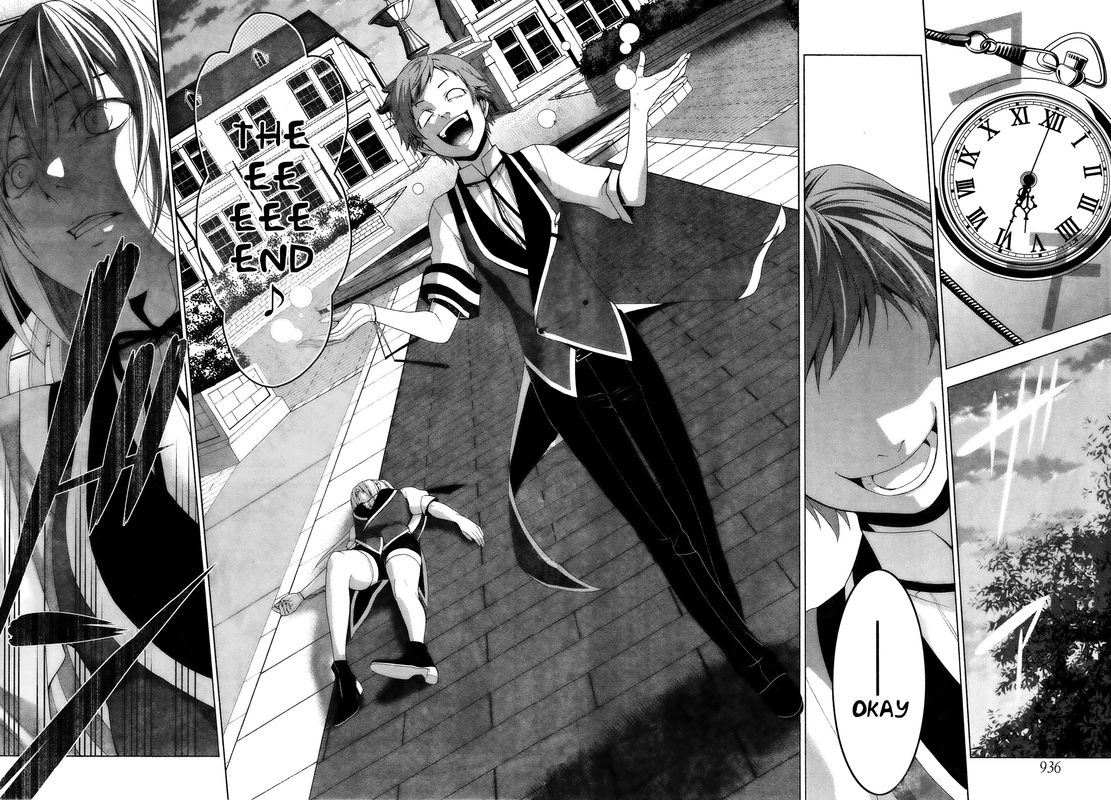 ShitsurakuenVol4-20