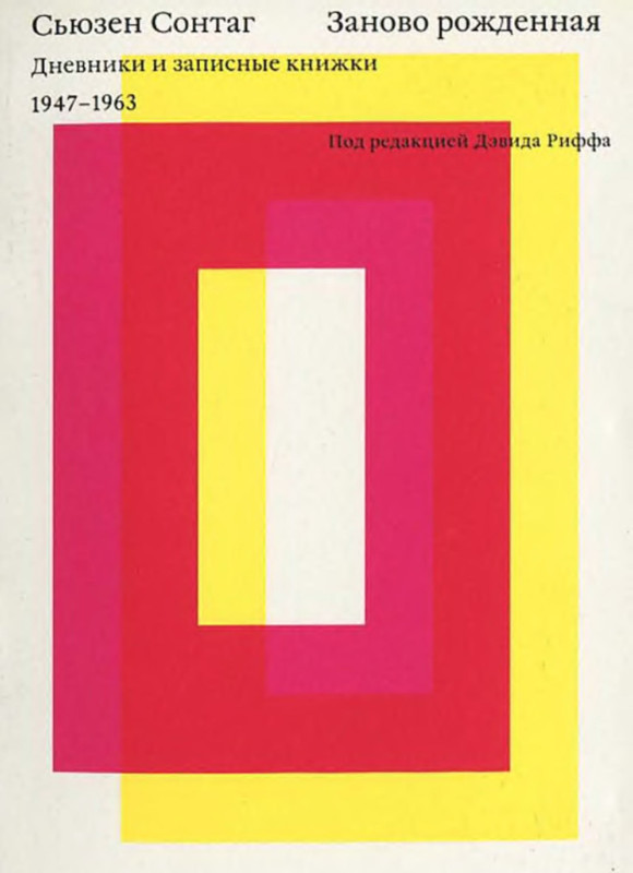 p0001