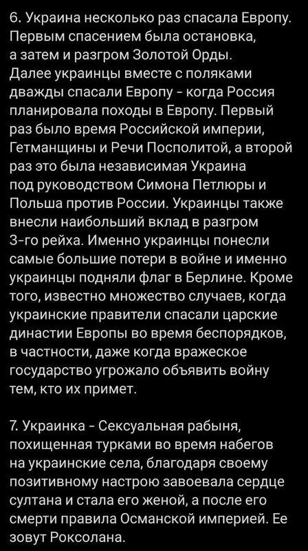 photo_2023-08-10_14-47-07 (5)