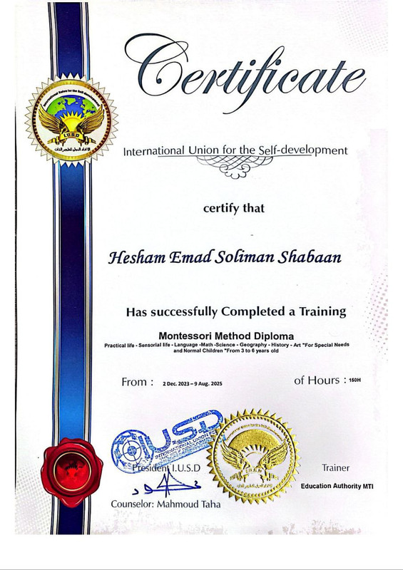 Certificate 3