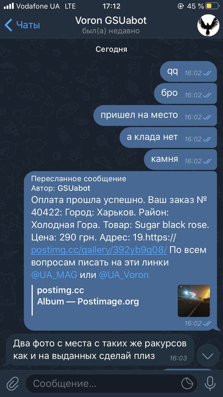 71BCC91E-C9B1-4DBE-B575-4955D7D0BA48