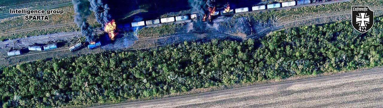 1008 Fuel train tank(s) destr 19 08 25