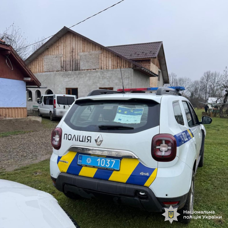 Косівщина: Рецидивіст пограбував 88-річну жінку, поліція оголосила підозру