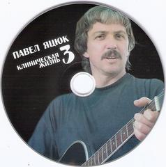 сканирование0009