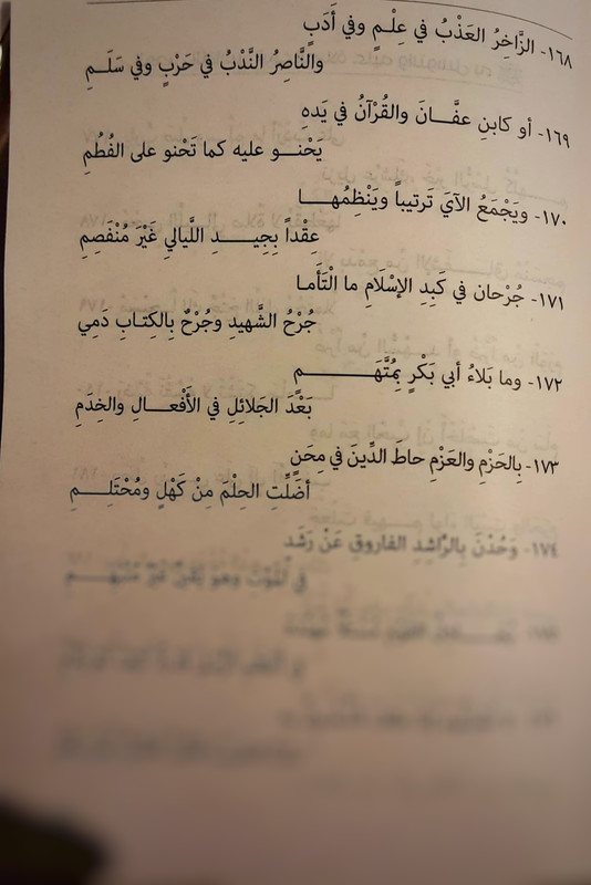 CamScanner 03-06-2022 23.34_2-01