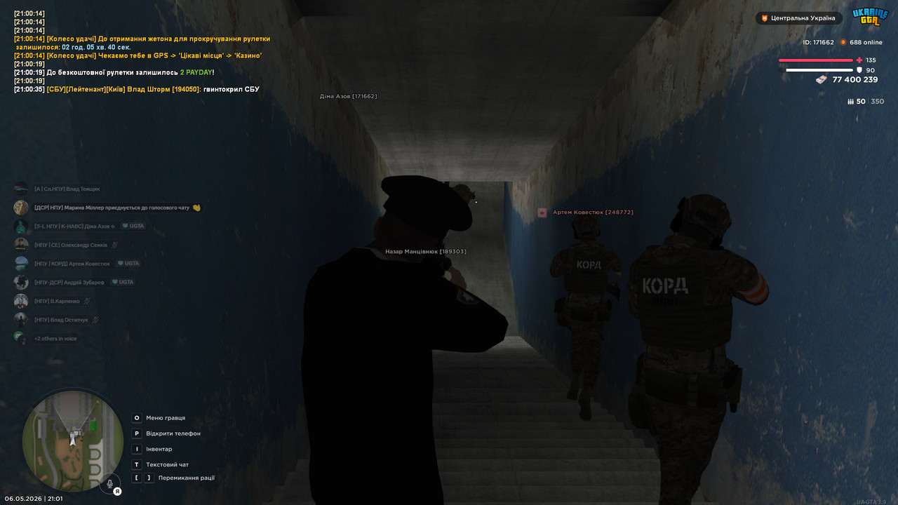 bandicam 2026 05 06 21 01 22 256