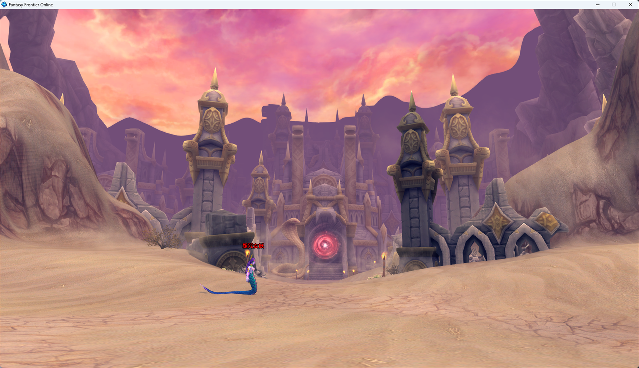 螢幕擷取畫面 2024-07-13 223149