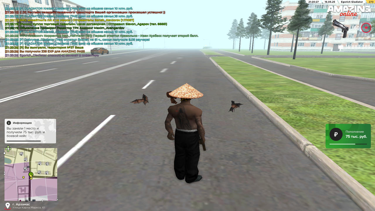 Grand Theft Auto  San Andreas Screenshot 2025.05.16 - 21.20.28.08