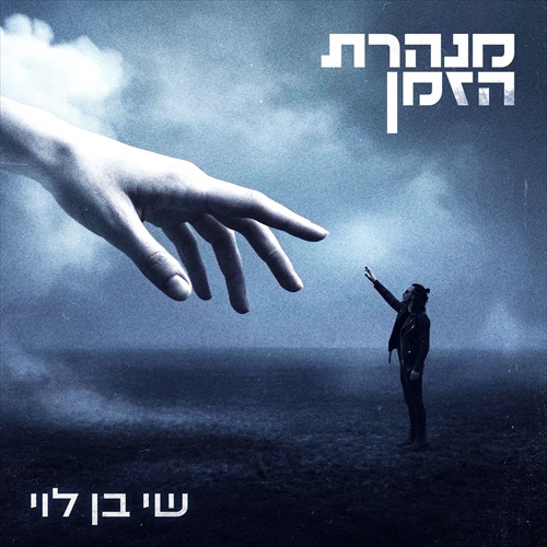 תמונה