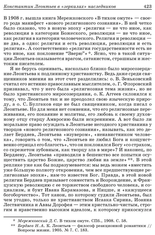 p0015