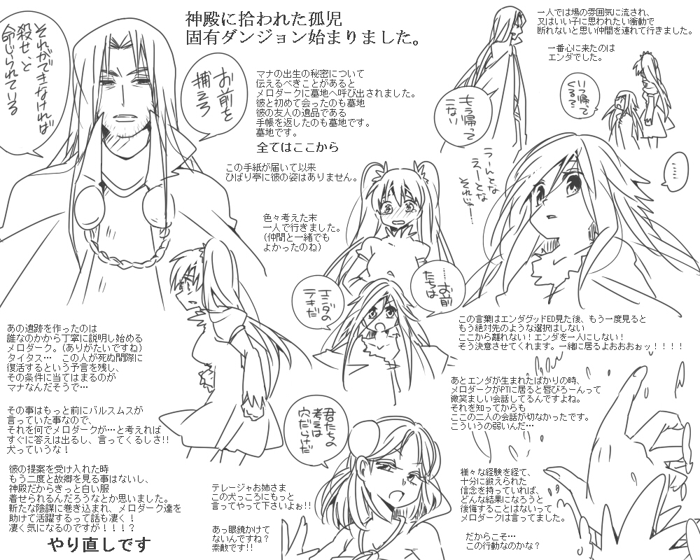 33344831_p32_master1200